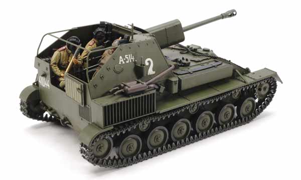 Tamiya 35348 Russian Self-Propelled Gun SU-76M