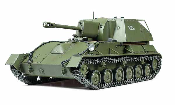 Tamiya 35348 Russian Self-Propelled Gun SU-76M