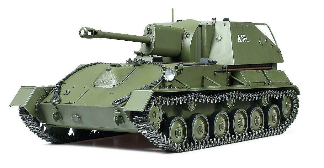 Tamiya 35348 Russian Self-Propelled Gun SU-76M