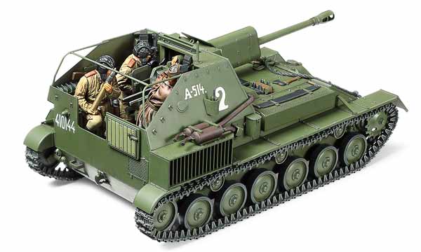 Tamiya 35348 Russian Self-Propelled Gun SU-76M