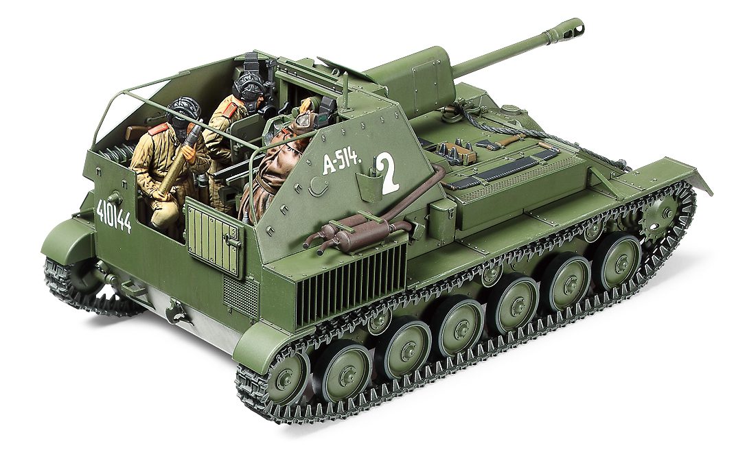 Tamiya 35348 Russian Self-Propelled Gun SU-76M