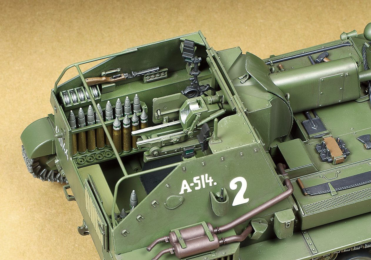 Tamiya 35348 Russian Self-Propelled Gun SU-76M