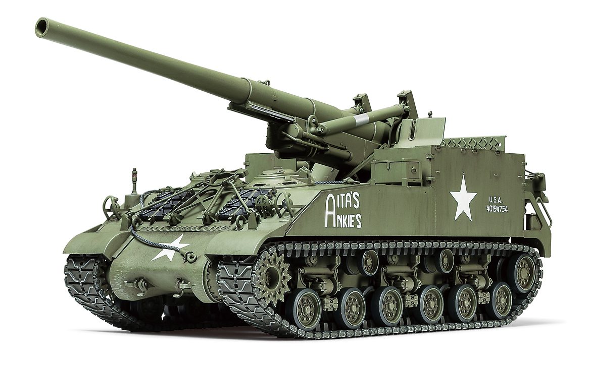 Tamiya 1:35 155mm SPG M40 (35351)