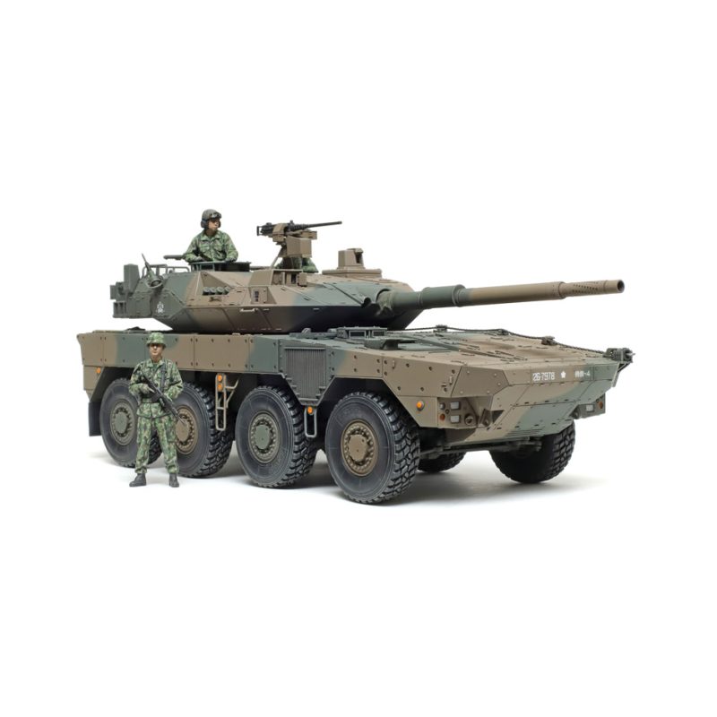 Tamiya 1:35 JGSDF Type16MCV C5w/Winch (35383)