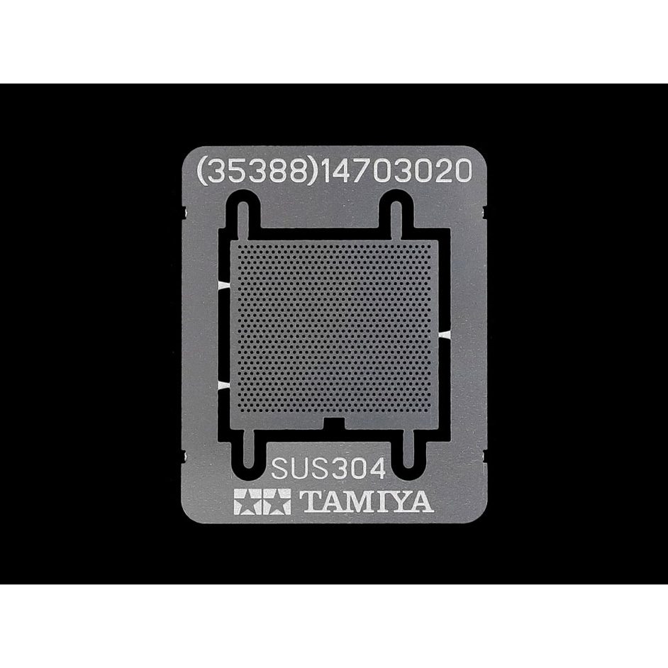 Tamiya 35388 German Tank Panzerkampfwagen I Ausf.B