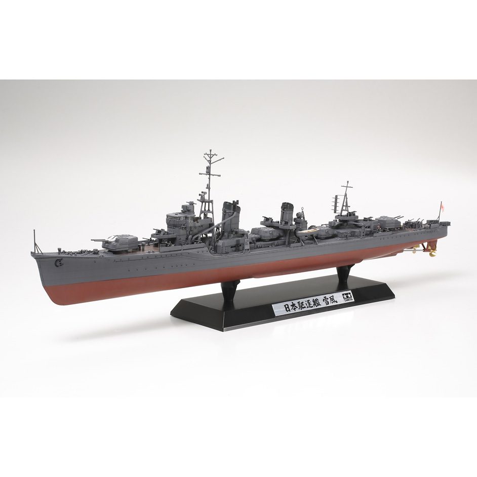 Tamiya 1:350 Yukikaze (78020)
