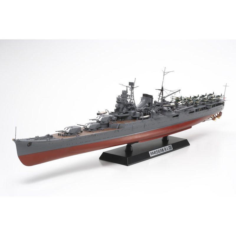 Tamiya 1:350 Mogami (78021)