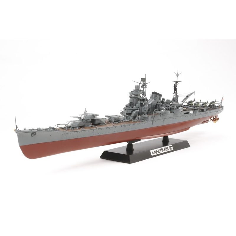 Tamiya 1:350 Heavy Cruiser Tone (78024)