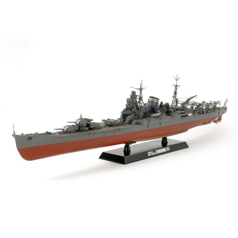 Tamiya Japanese Heavy Cruiser Chikuma (78027)