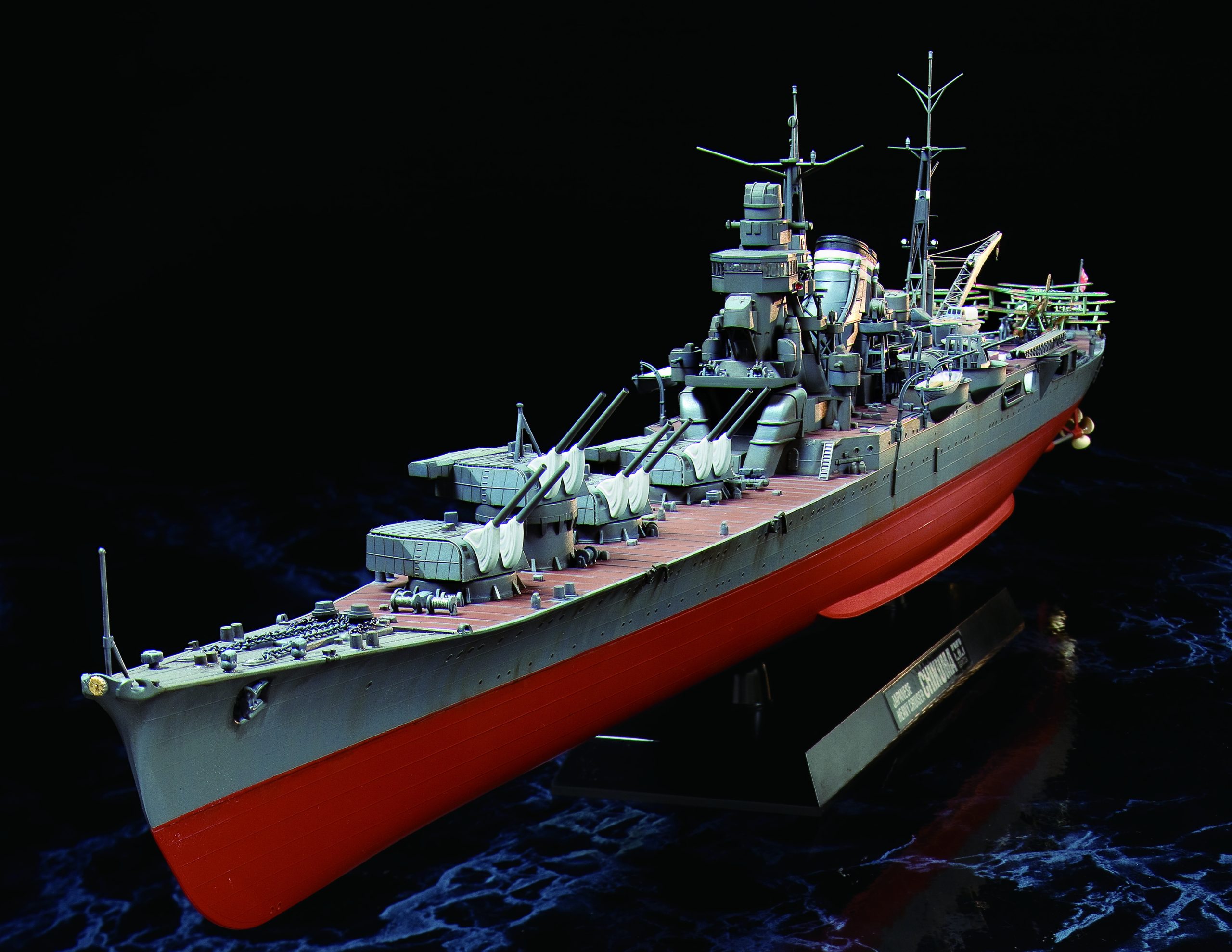 Tamiya Japanese Heavy Cruiser Chikuma (78027)
