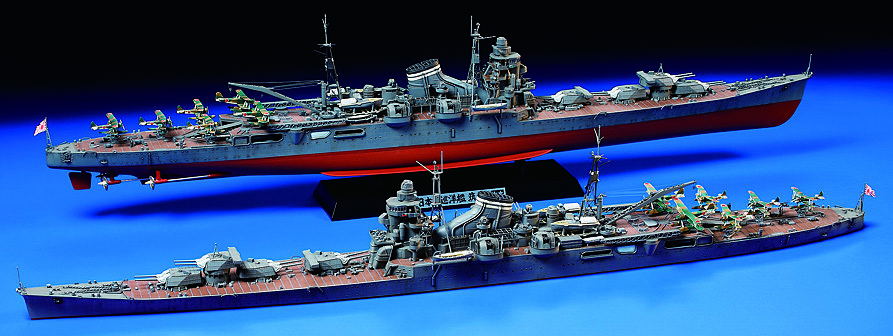 Tamiya Japanese Heavy Cruiser Chikuma (78027)