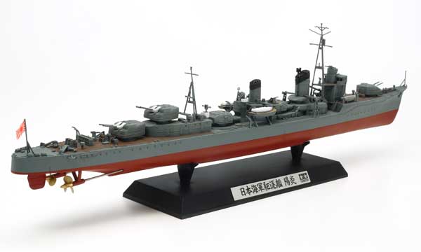 Tamiya Japanese Navy Destroyer Kagero 78032
