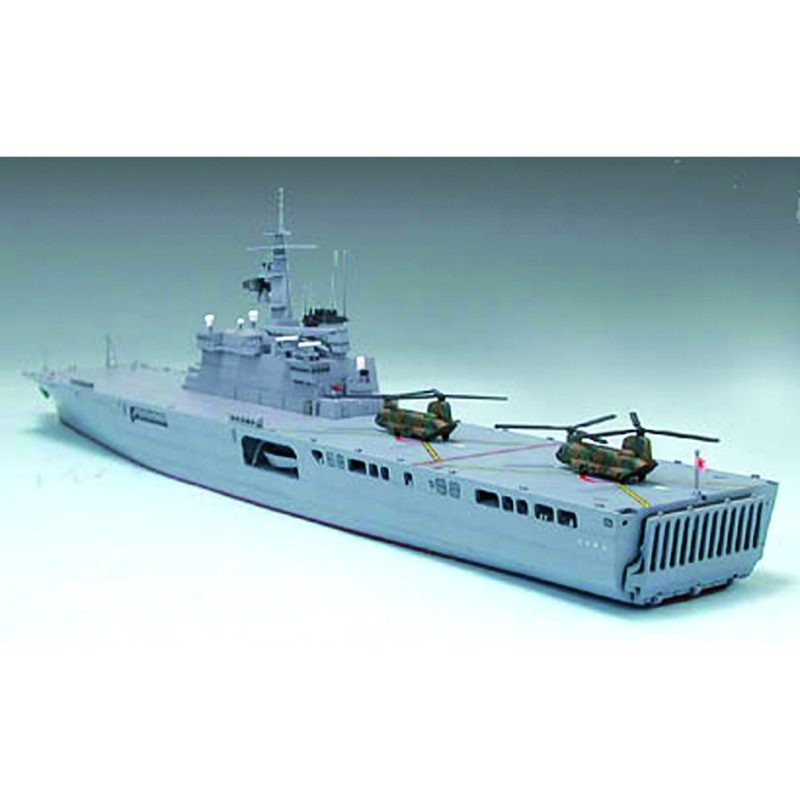 Tamiya 31003 JMSDF (Japan Maritime Self Defence Force) JDS (JMSDF Defence Ship) LST-4001 Ohsumi