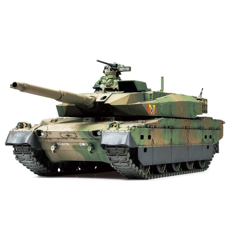 JGSDF Type 10 Tank