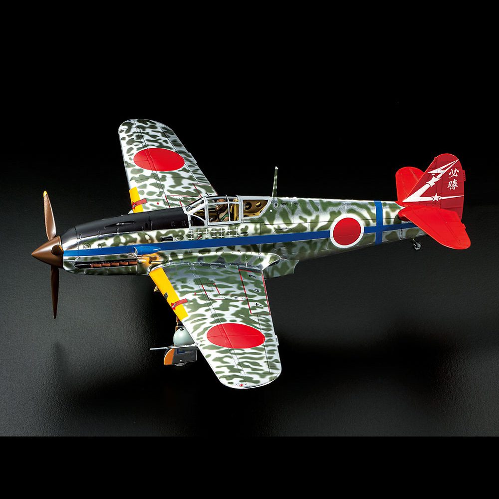 Kawasaki Ki-61-Id Hien (Tony) Silver Color Plated (w/Camo Decals)