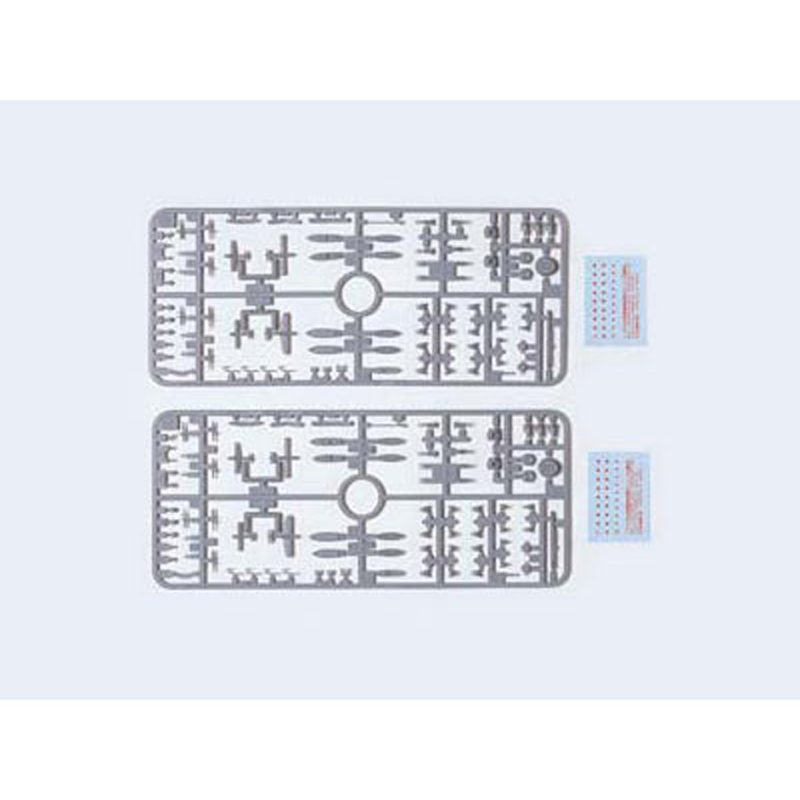 Tamiya 31517 WWⅡ Japanese Navy Ordnance Set (Leviathan Vessels)