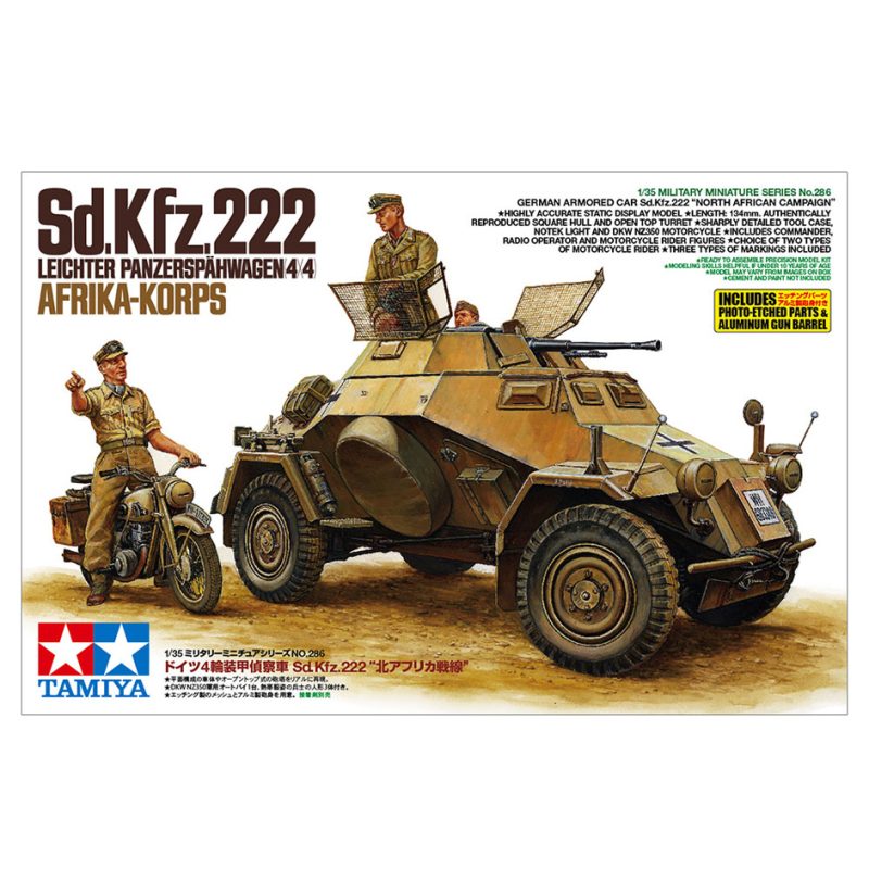 Tamiya 1:35 German 4-wheel armored reconnaissance vehicle Sd.Kfz.222 "North Africa Front" (35286)