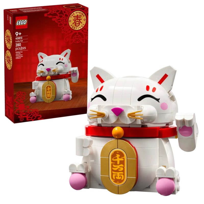 LEGO Lucky Cat 40813