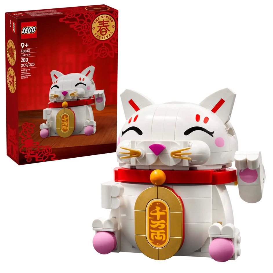 LEGO Lucky Cat 40813