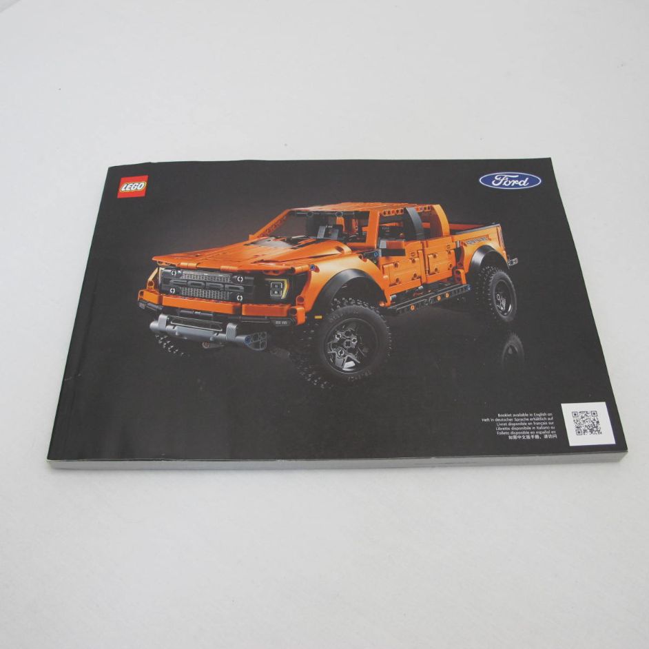 Ford F-150 Raptor. Complete with instructions, no box - Image 6