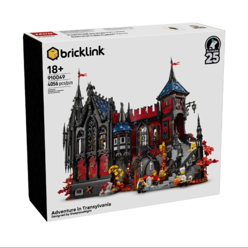 Adventure in Transylvania