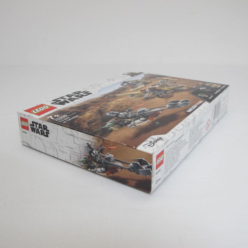 Trouble on Tatooine. New in sealed box - Image 3