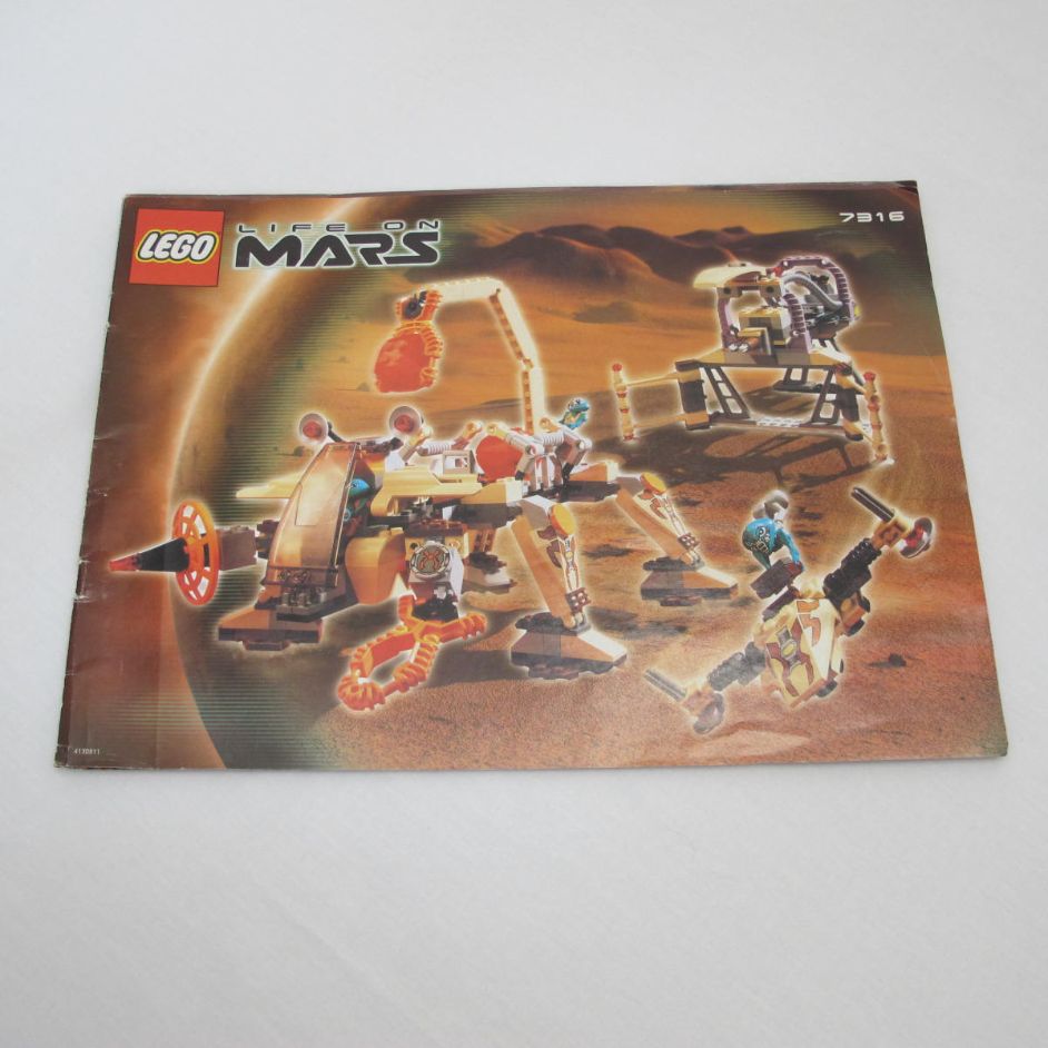 Excavation Searcher. Complete with instructions, no box - Image 3