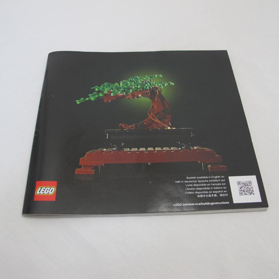 Bonsai Tree. Complete with instructions, no box - Image 5