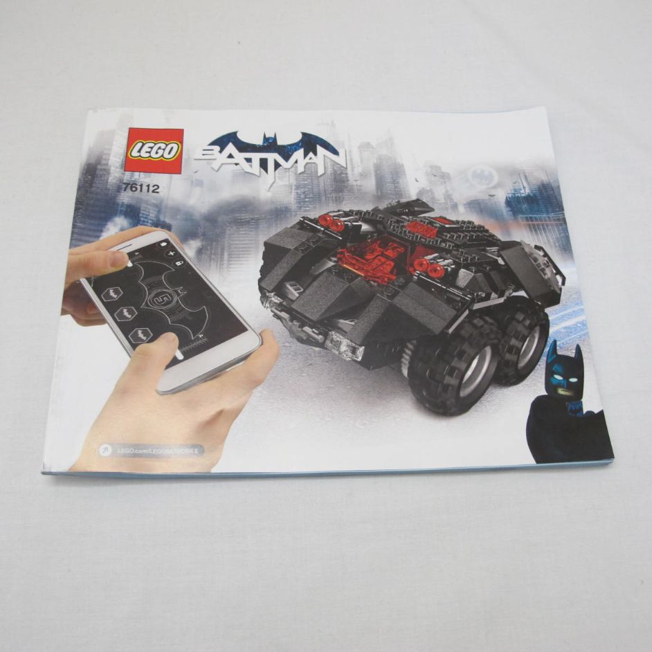 App-Controlled Batmobile. Complete with instructions and box - Image 3