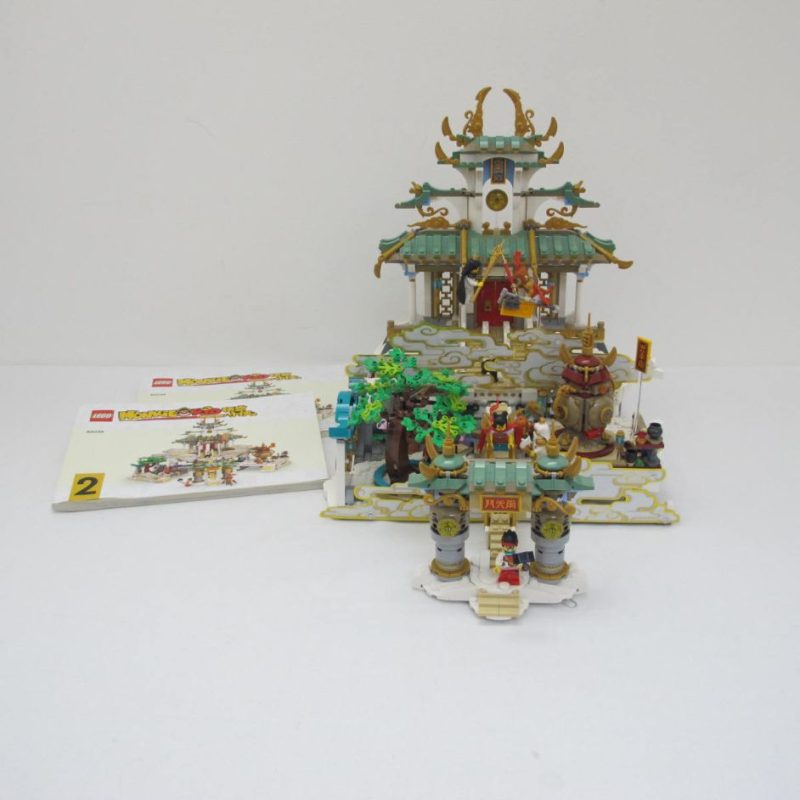 The Heavenly Realms. Complete with instructions, no box