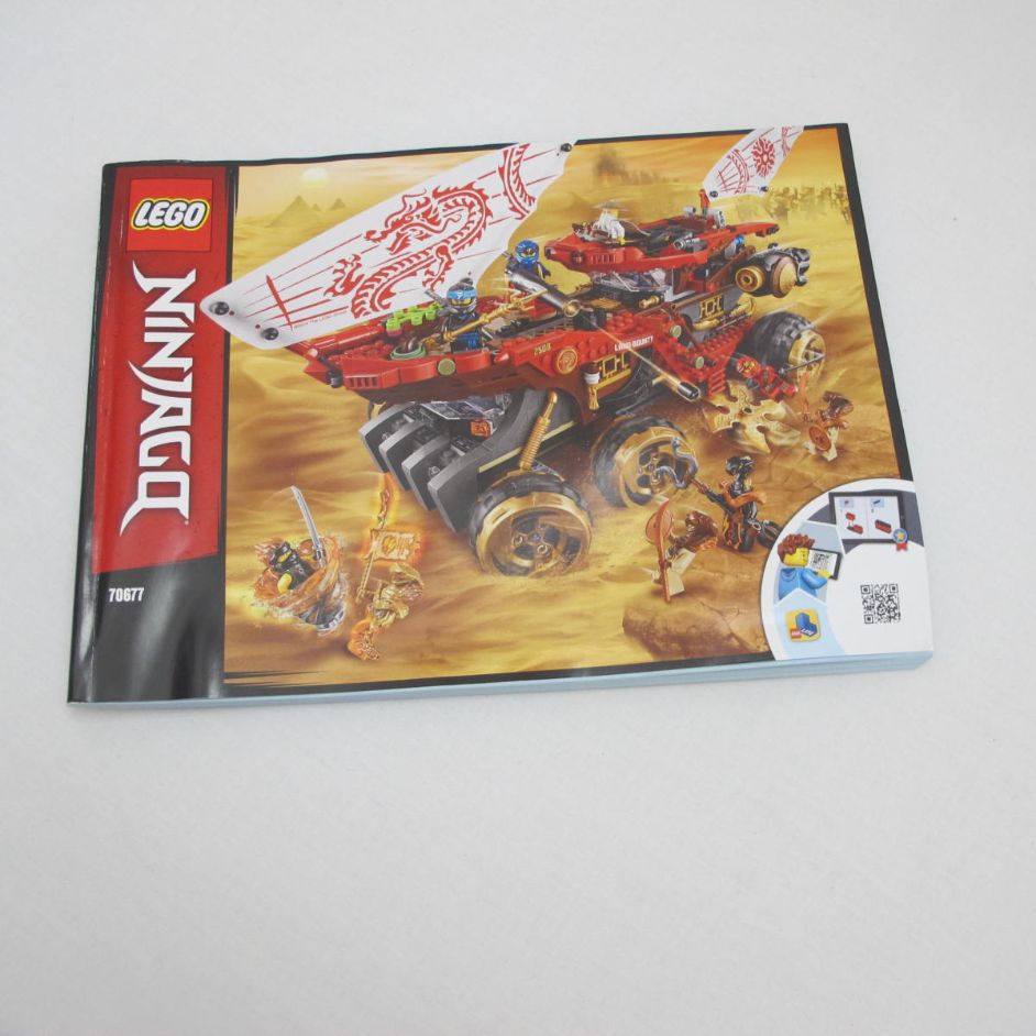 Land Bounty. Complete with instructions, no box - Image 17