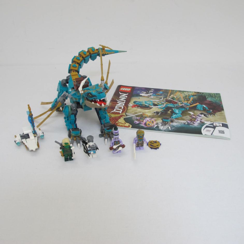 Jungle Dragon. Complete with instructions, no box