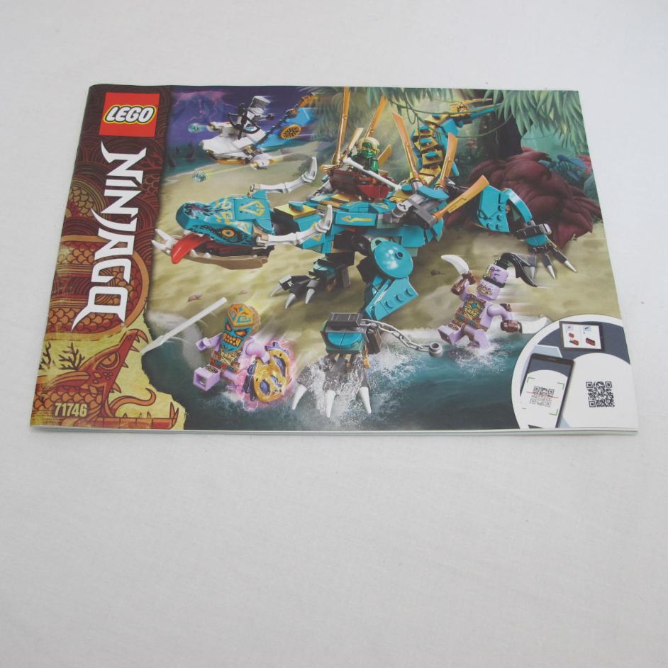 Jungle Dragon. Complete with instructions, no box - Image 3