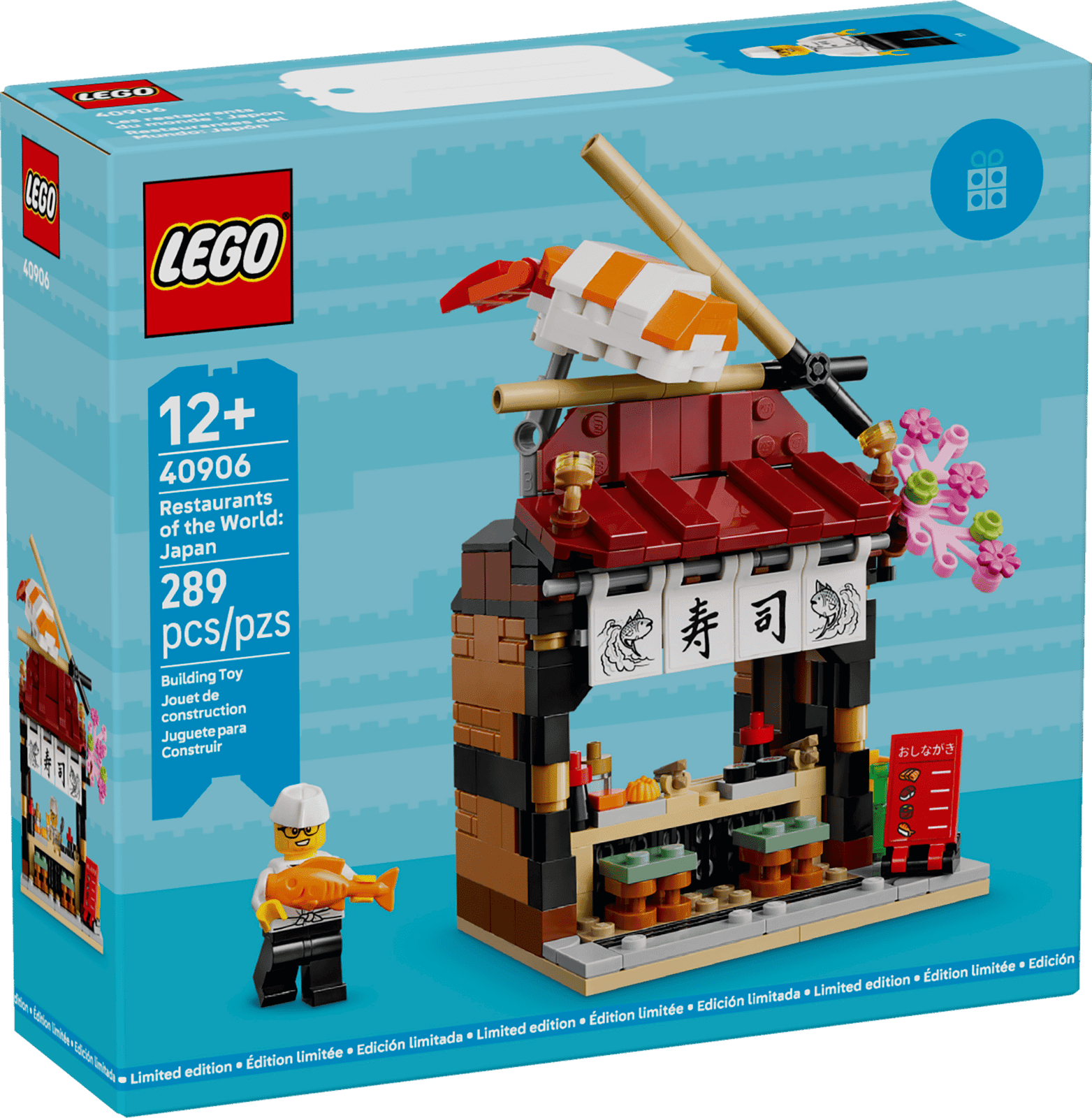 LEGO Restaurants of the World: Japan 40906 Packaging