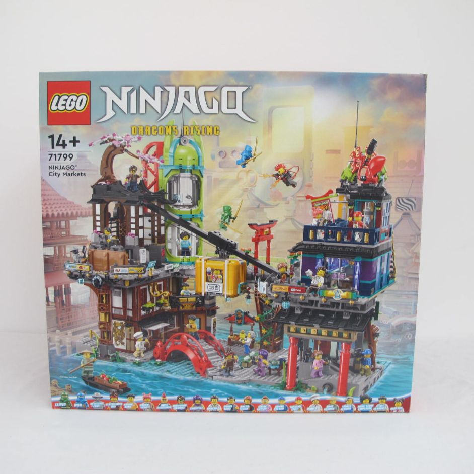 NINJAGO City Markets. Complete with instructions and box - Image 11