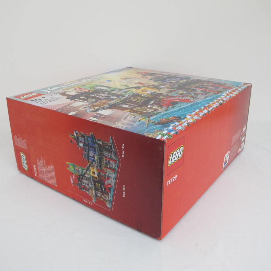 NINJAGO City Markets. Complete with instructions and box - Image 14