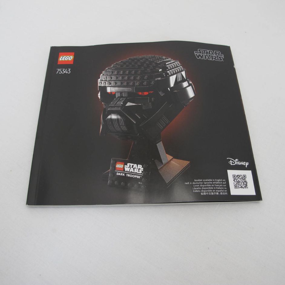 Dark Trooper Helmet. Complete with instructions and box - Image 3