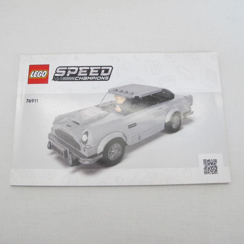 007 Aston Martin DB5. Complete with instructions, no box - Image 3