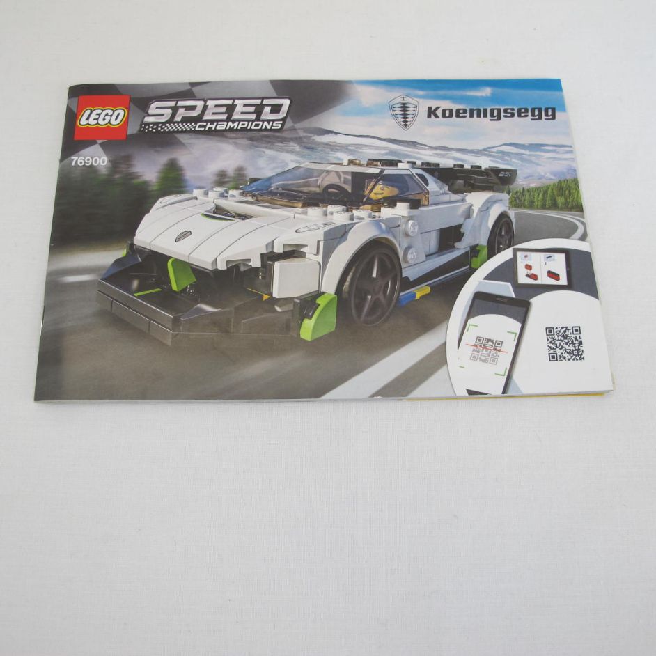 Koenigsegg Jesko. Incomplete with instructions, no box - Image 7