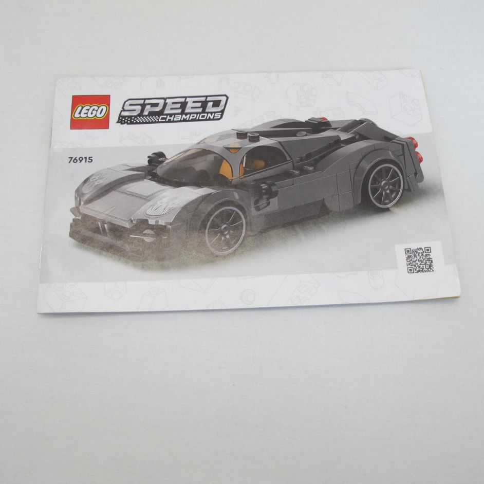 Pagani Utopia. Incomplete with instructions, no box - Image 5