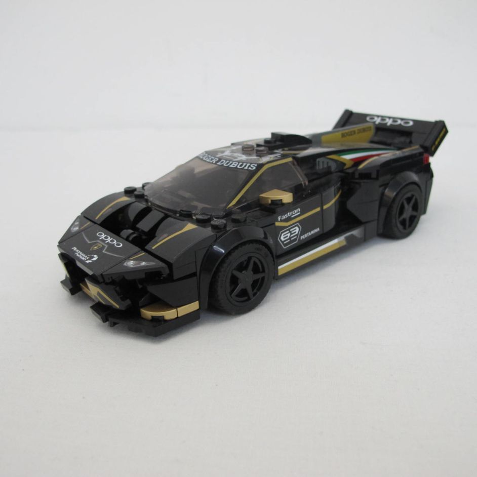 Lamborghini Urus ST-X & Lamborghini Huracán Super Trofeo EVO. Incomplete with instructions, no box - Image 6