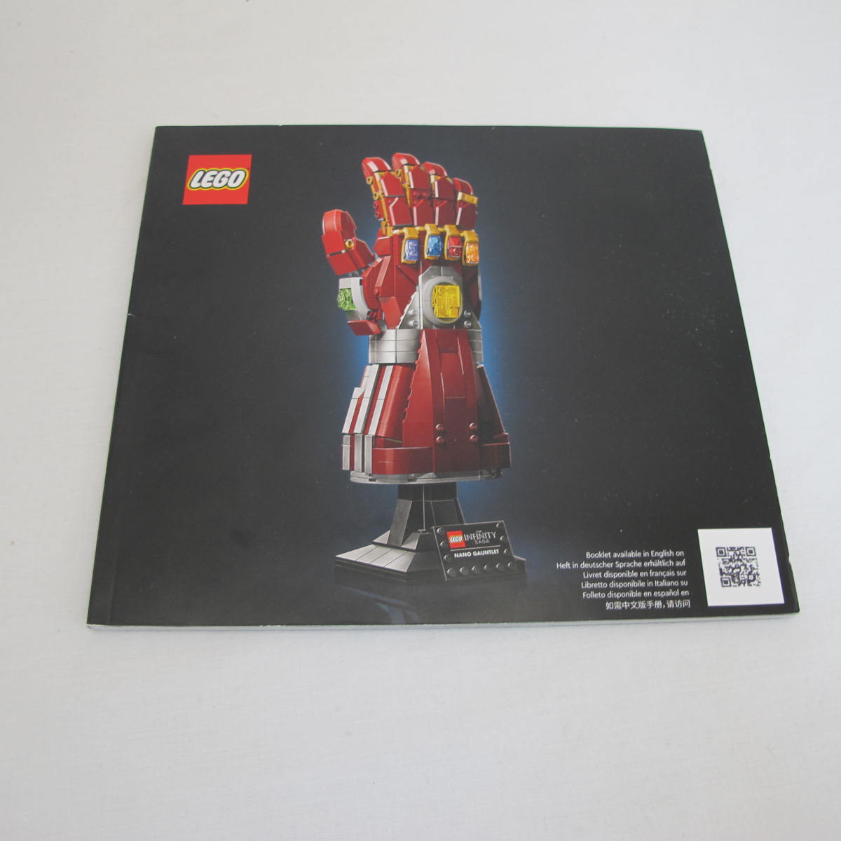 Nano Gauntlet. Complete with instructions and box - Image 5