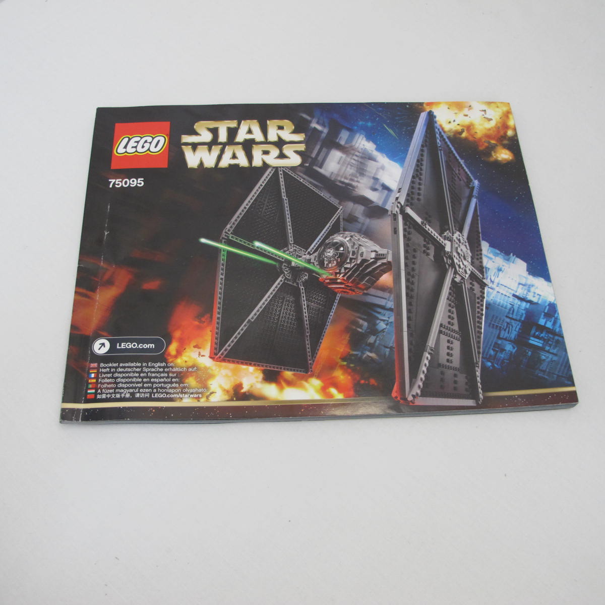 TIE Fighter - UCS. Complete with instructions and box - Image 3