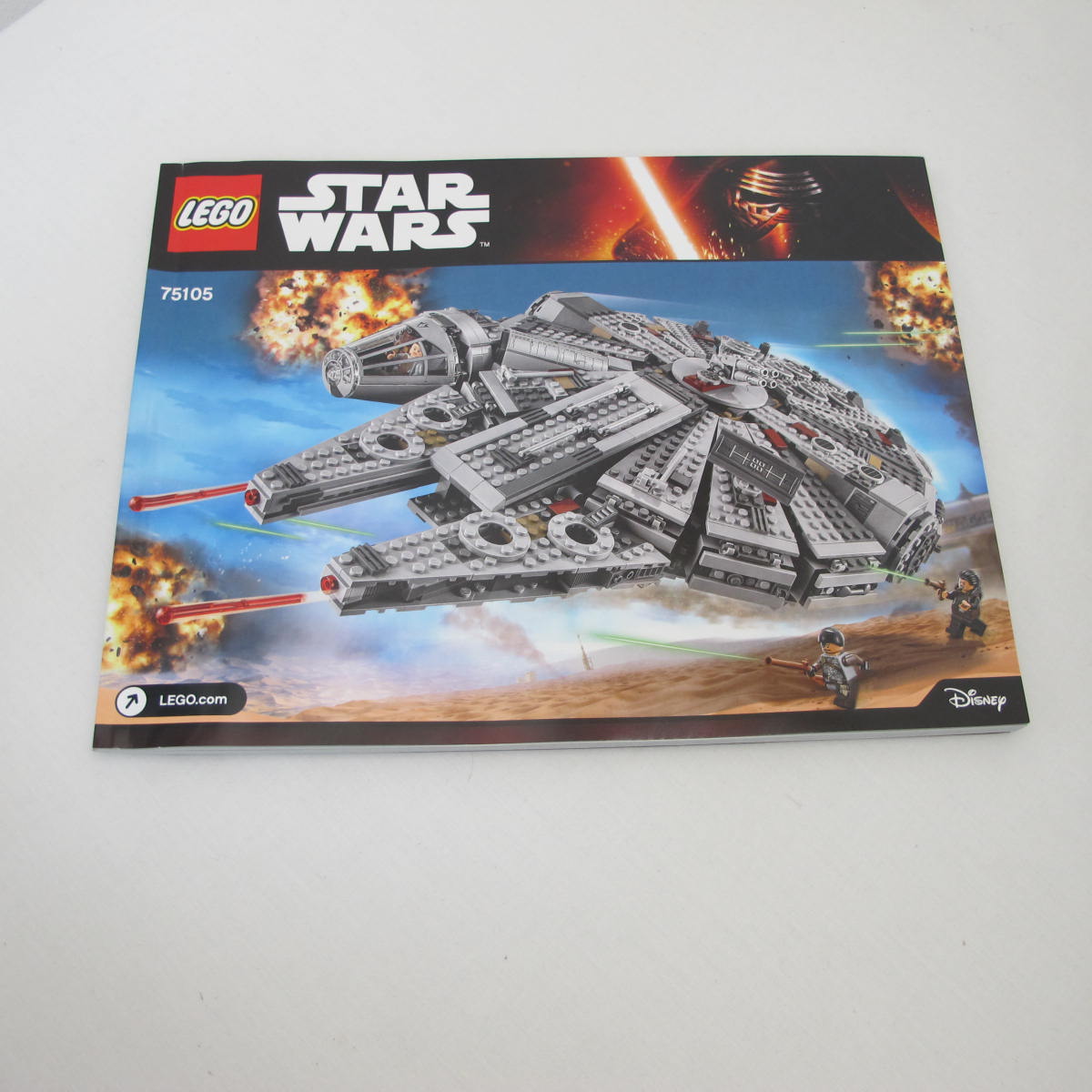 Millennium Falcon. Complete with instructions and box - Image 2