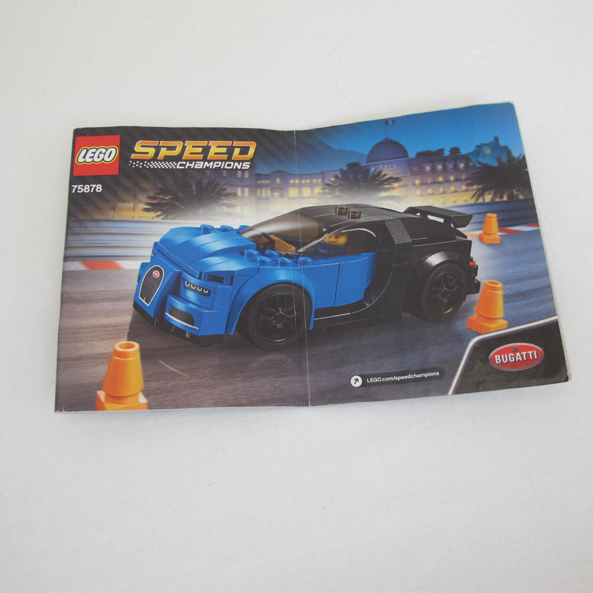 Bugatti Chiron. Complete with instructions and box - Image 3
